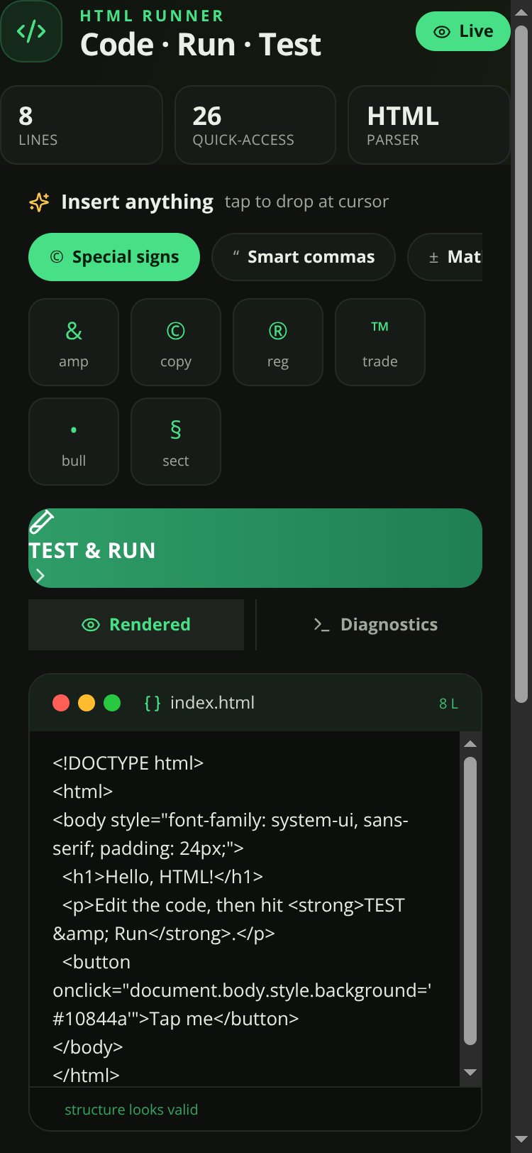 HTML runner screen 1