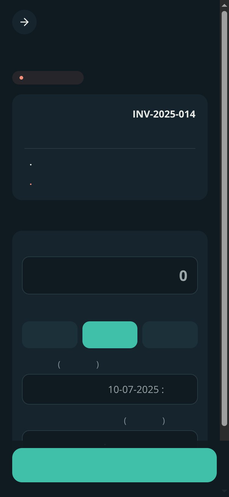 رتّب | Ratteb screen 3