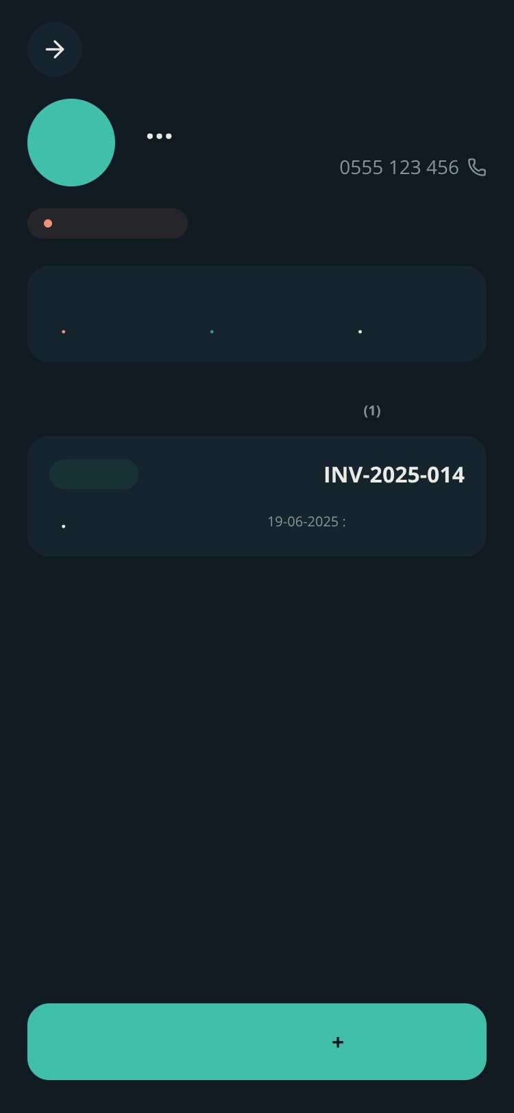رتّب | Ratteb screen 5