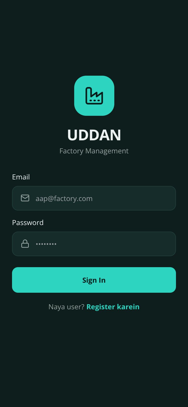 UDDAN Factory Management screen 1