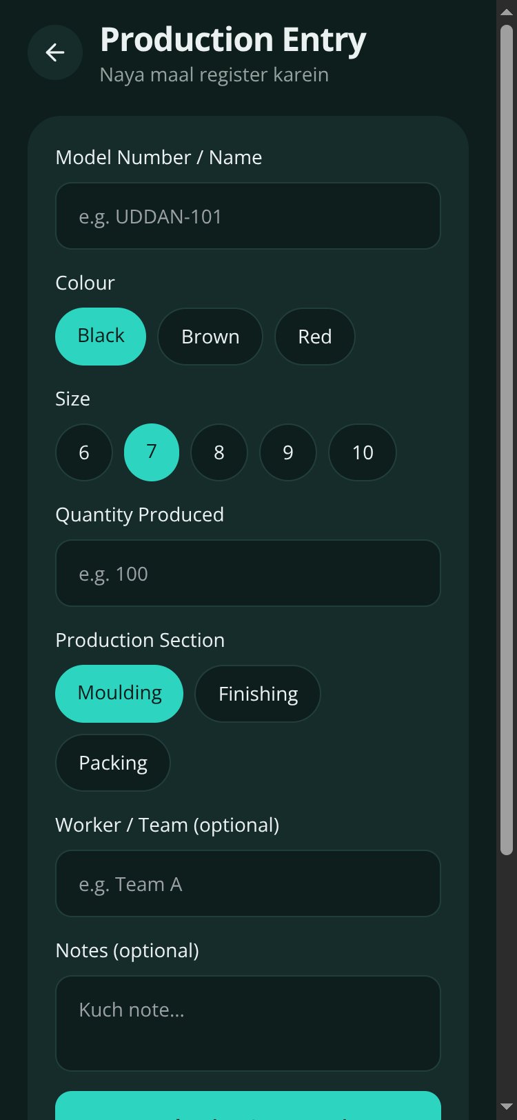 UDDAN Factory Management screen 2