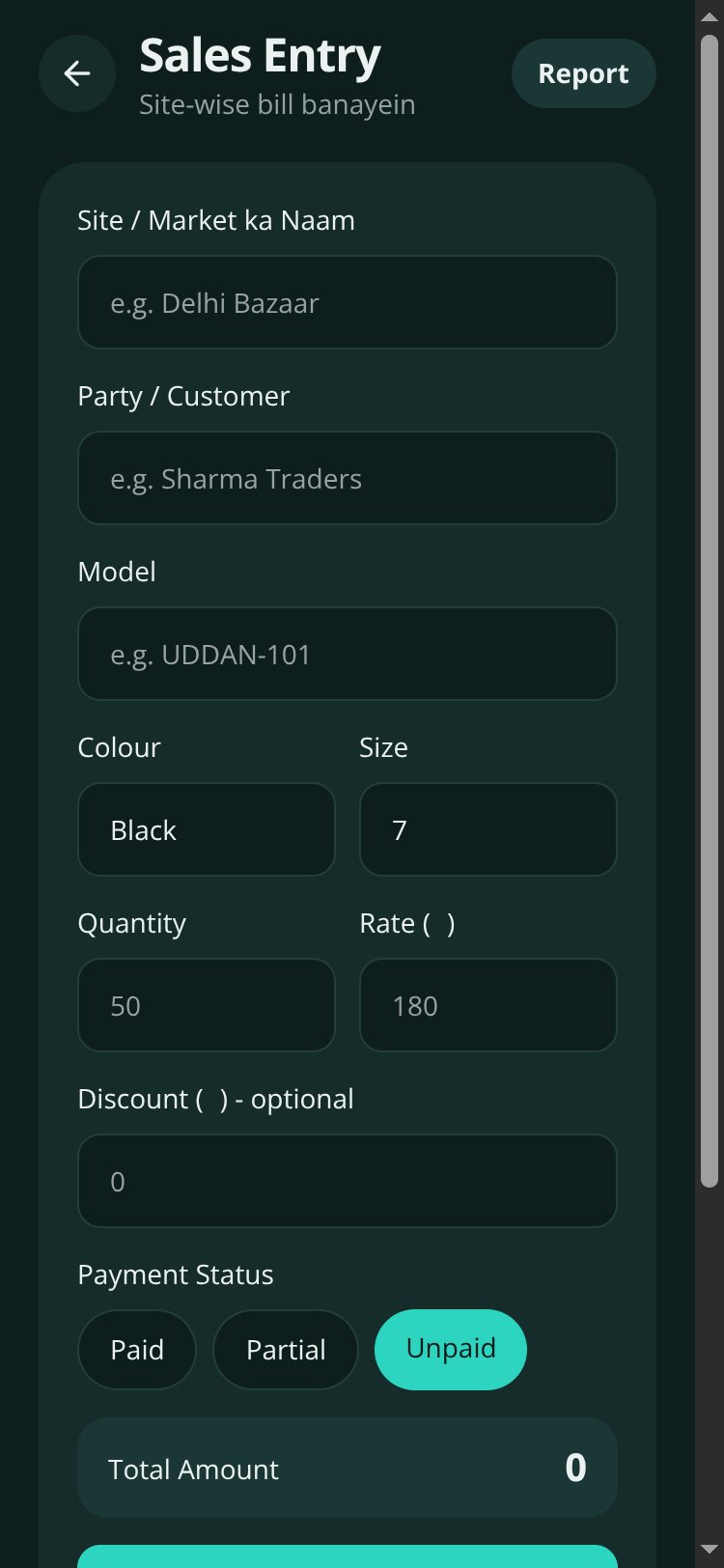 UDDAN Factory Management screen 4