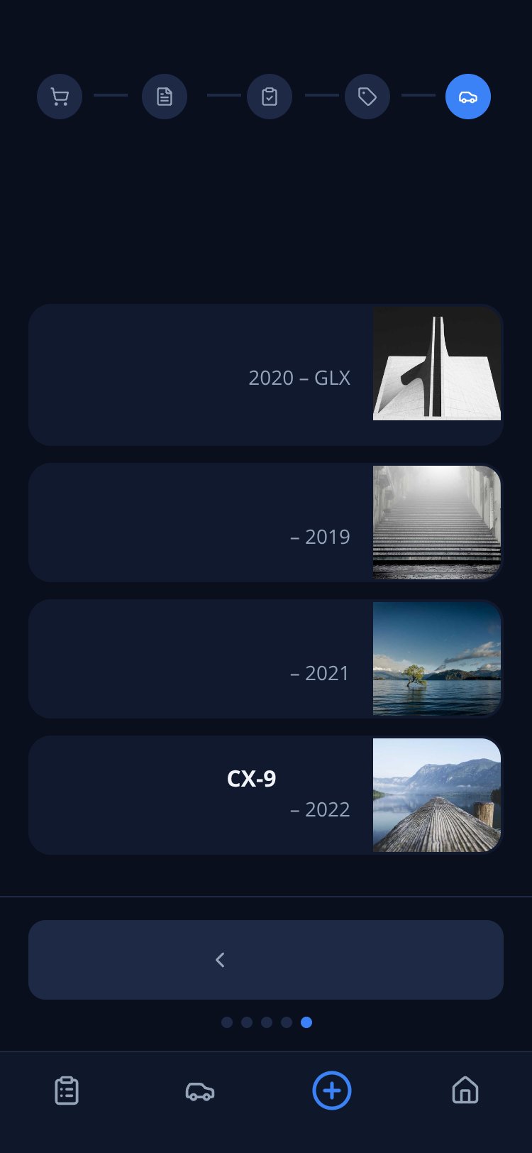 بيبارت screen 2