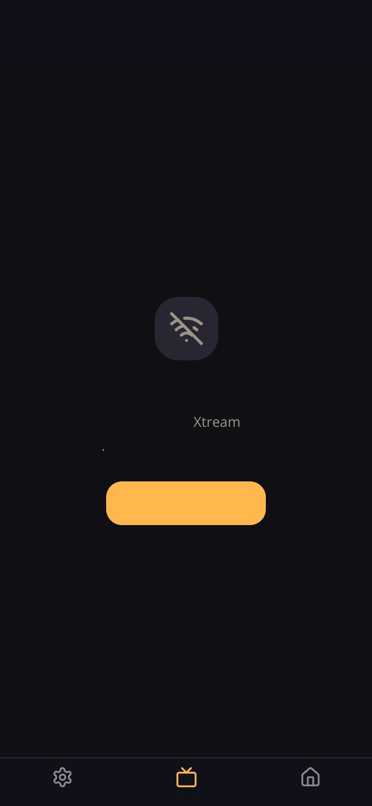 المشاهد IPTV screen 1
