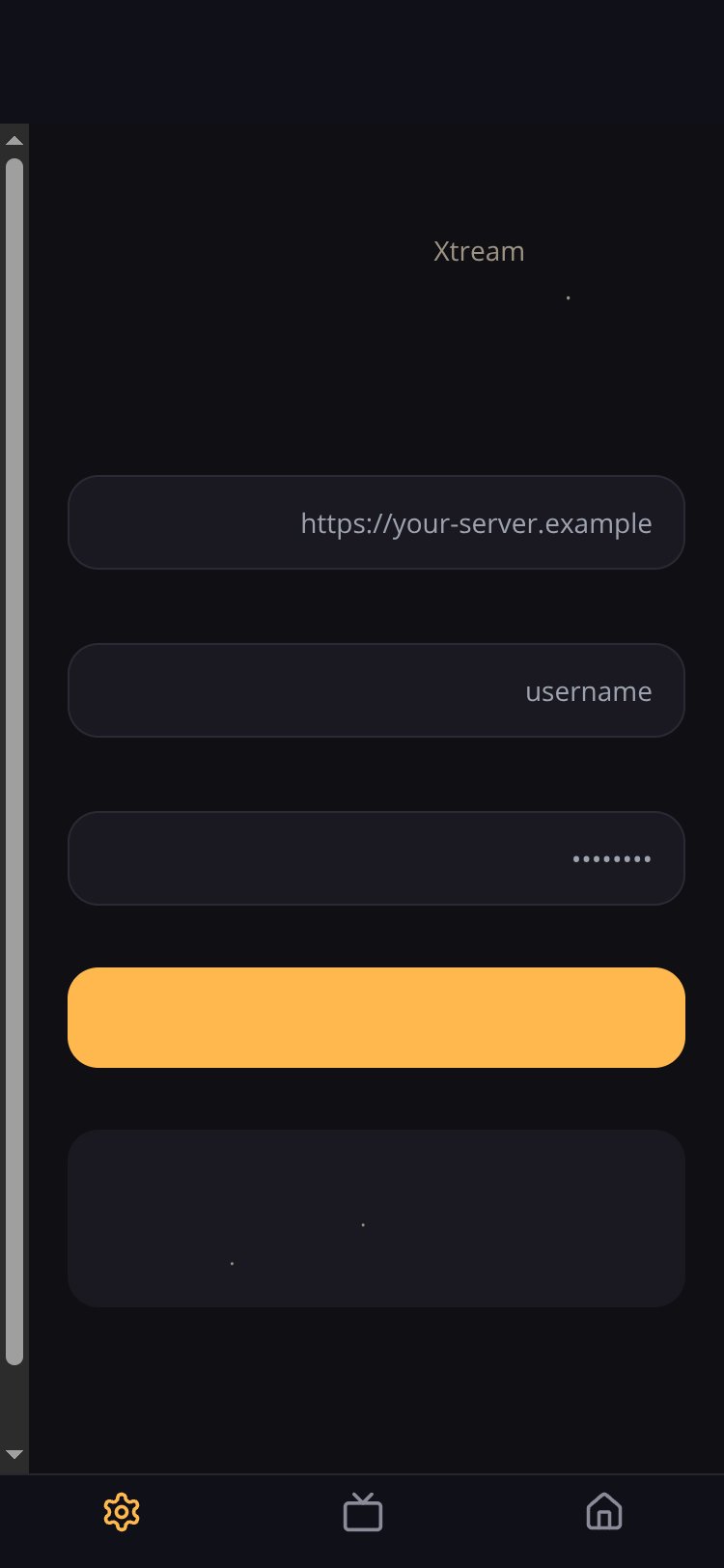 المشاهد IPTV screen 3
