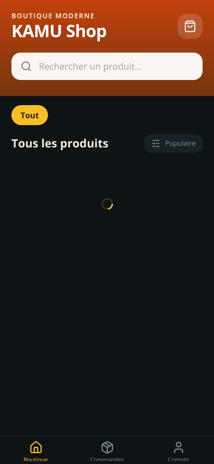 KAMU Shop screen 2