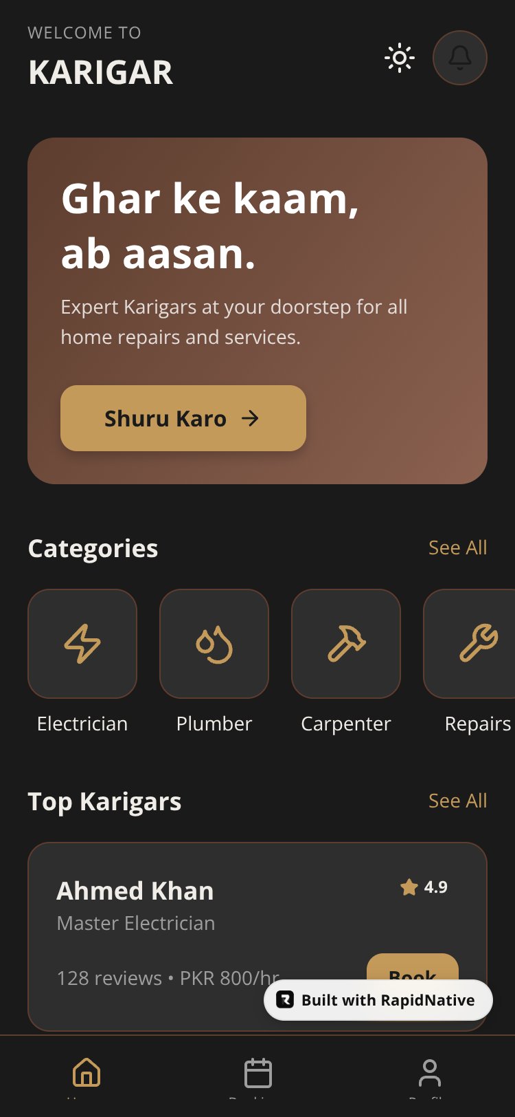 Karigar screen 2