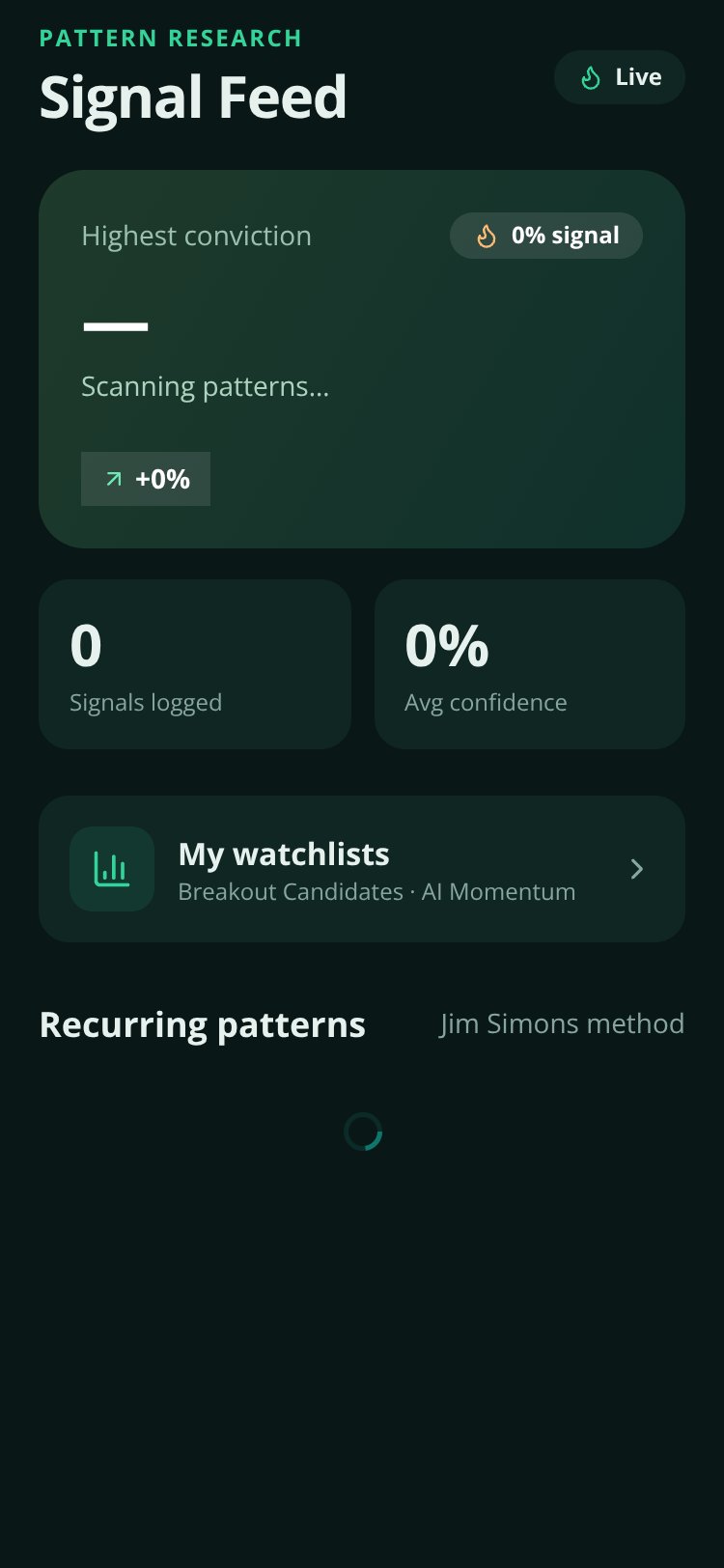QuantScout screen 1