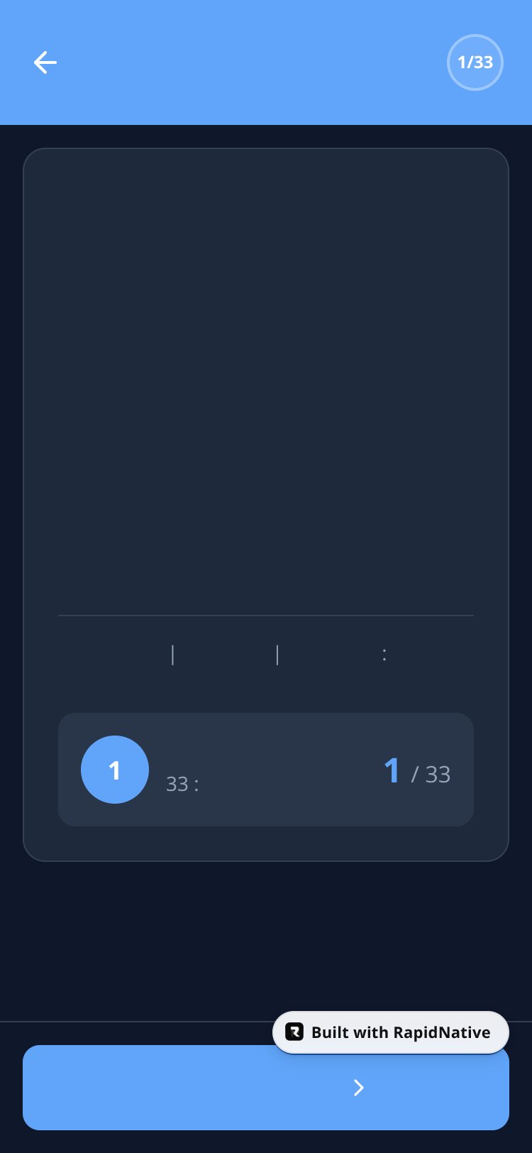 أذكاري screen 2
