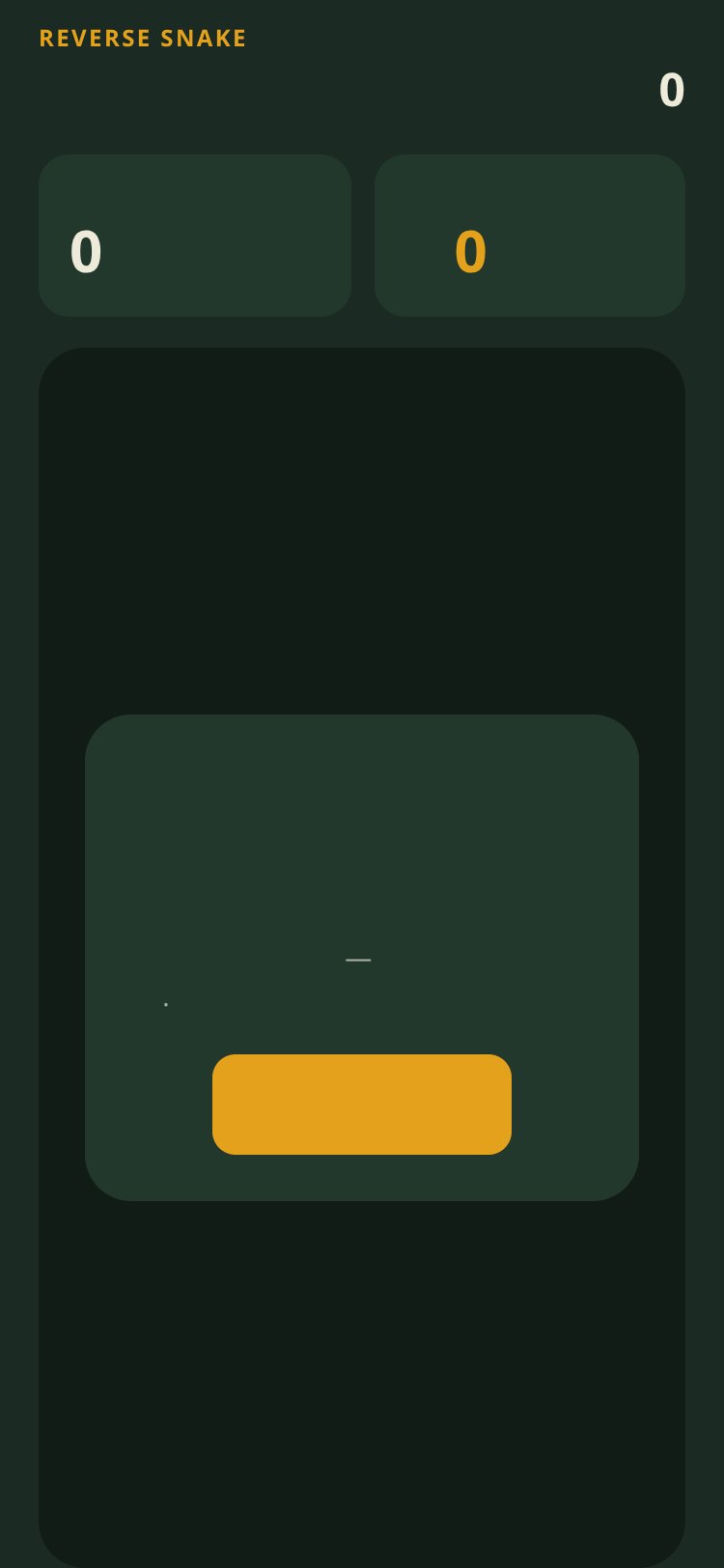 طارد الثعبان screen 1