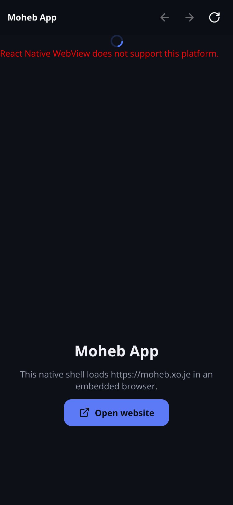 Moheb screen 1