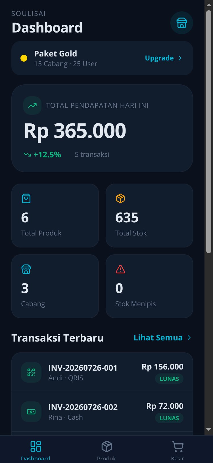 AFSS ERP screen 3