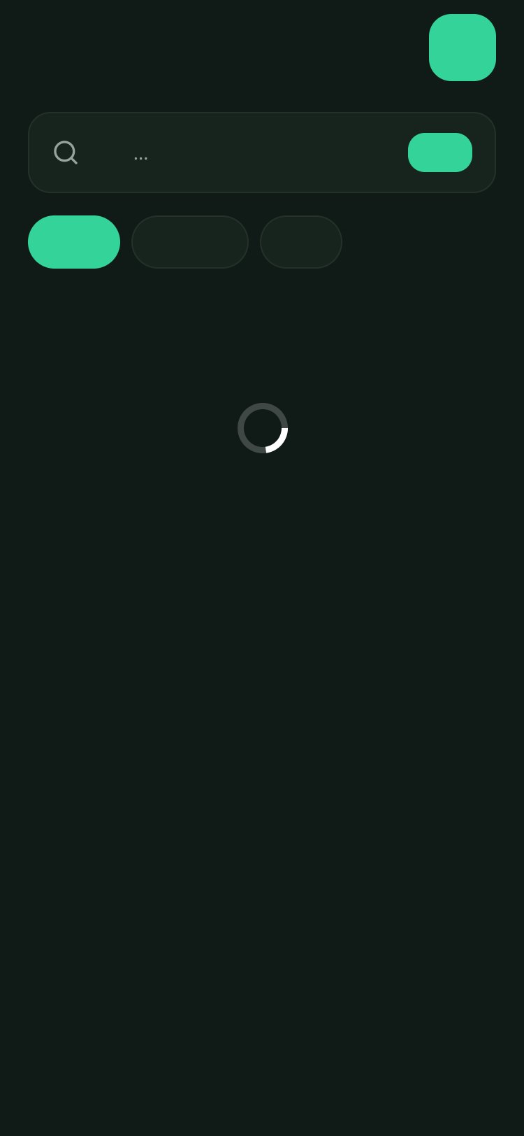 عقاري screen 1