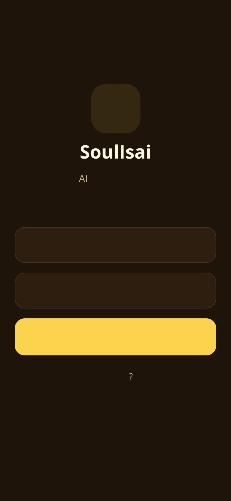 SmartKid Insight screen 3