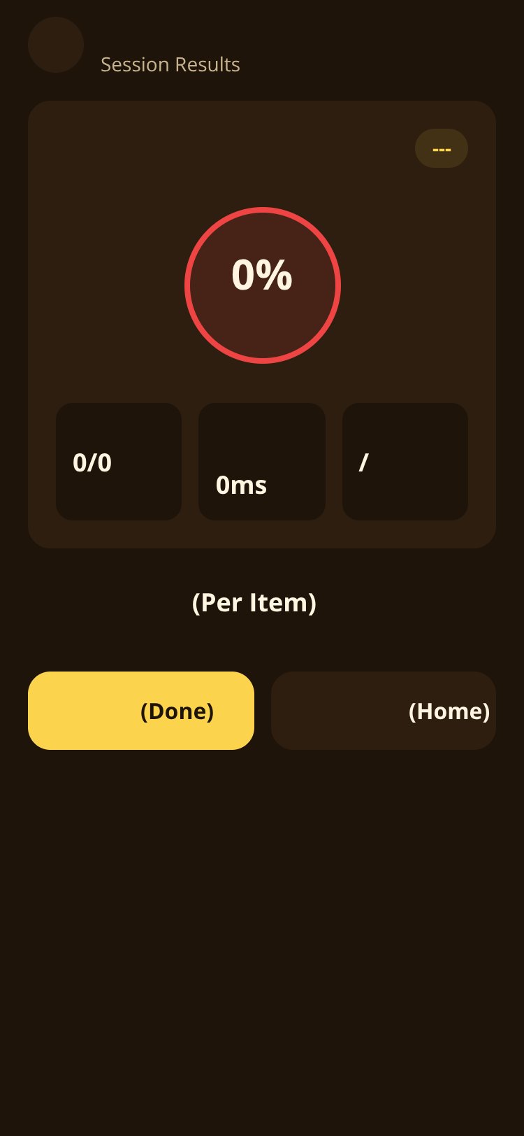 SmartKid Insight screen 4