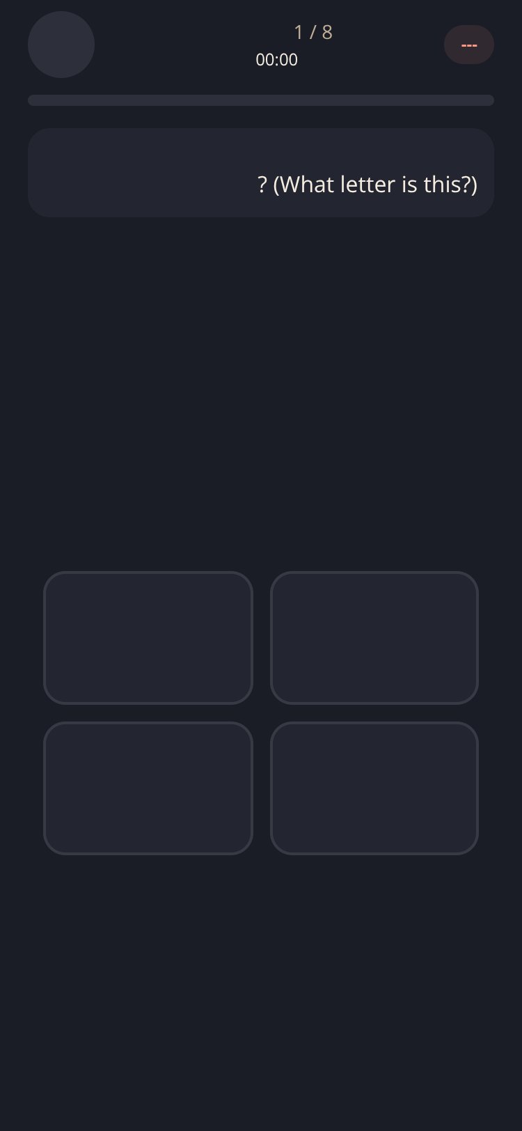 SmartKid Insight screen 5