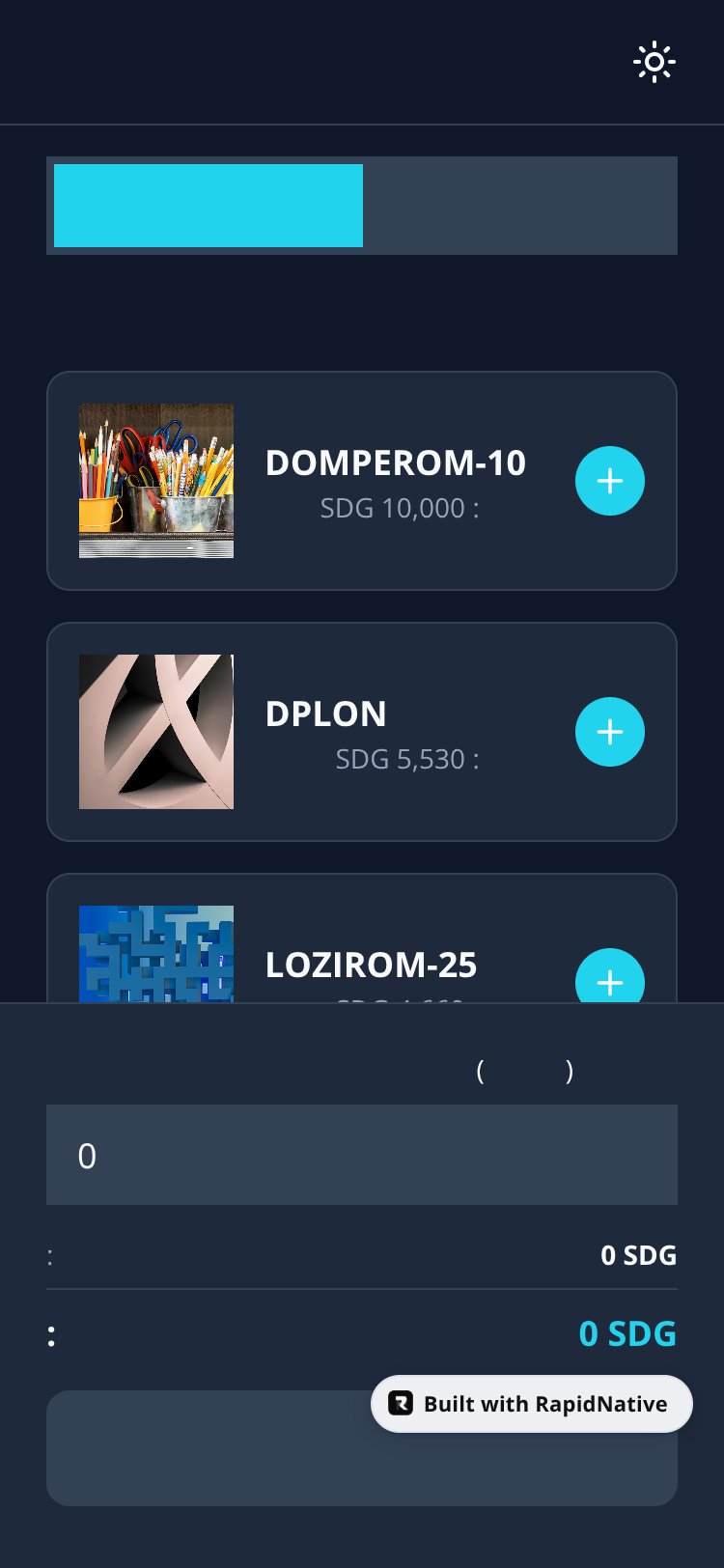 SudanPOS screen 1