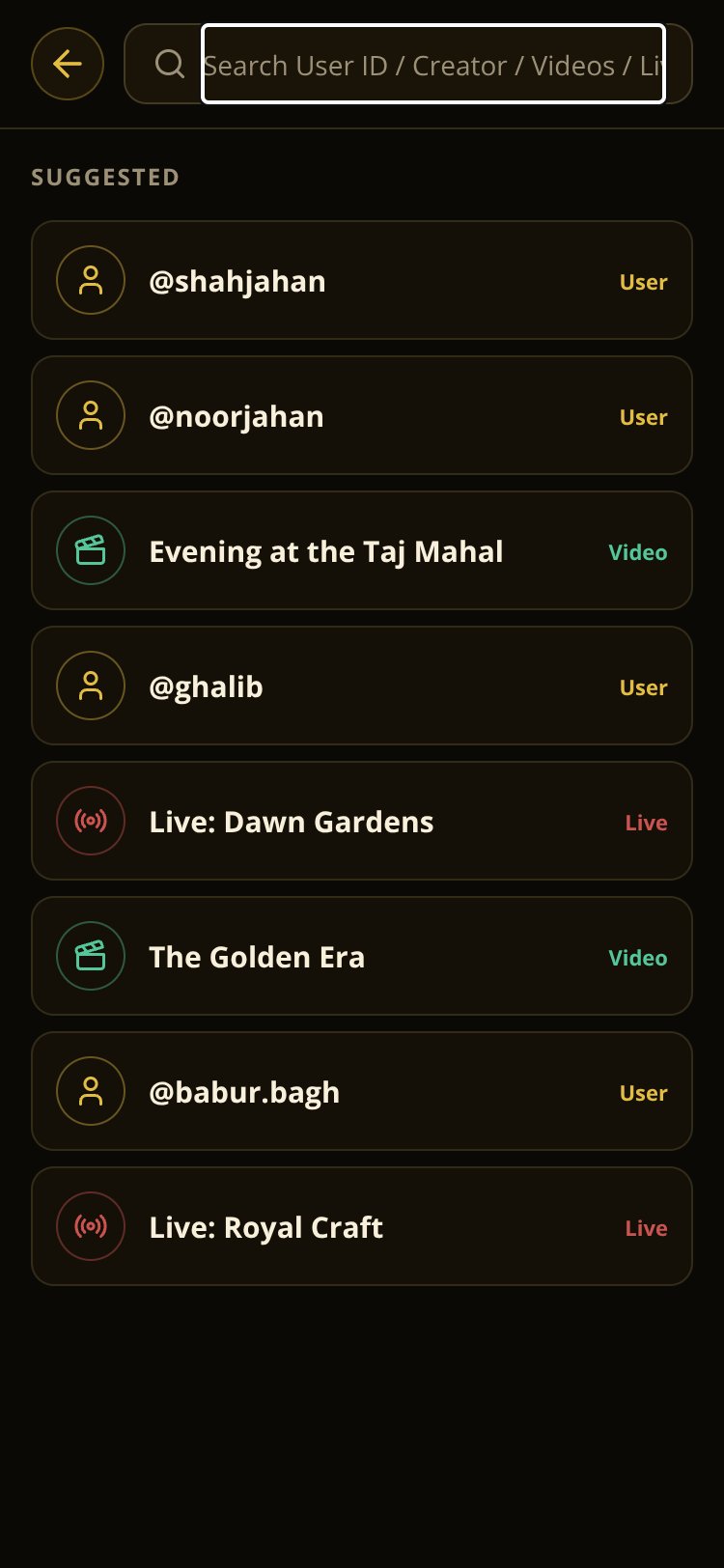 Mughal Office screen 2