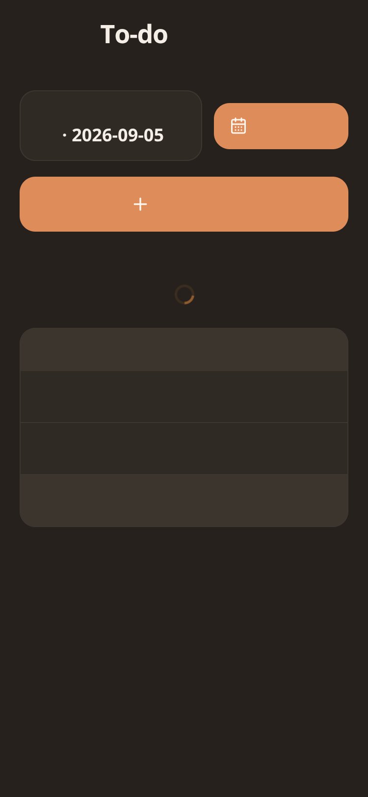 हिशोब To-do screen 1