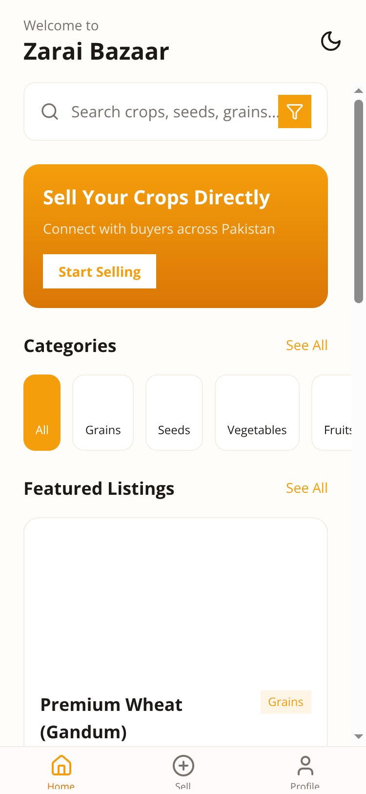 Zarai Bazaar screen 1