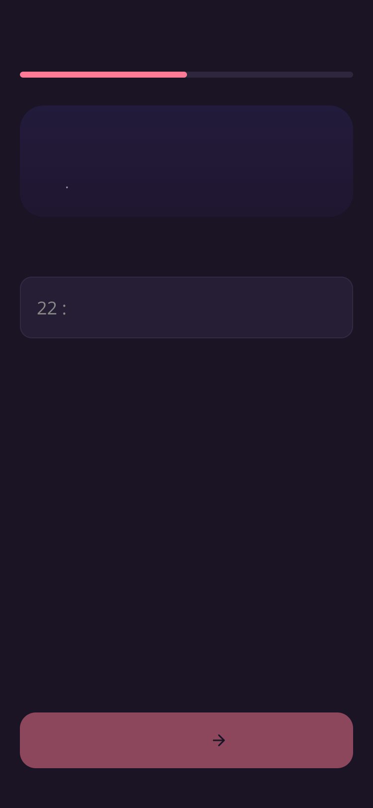 My Plan screen 4
