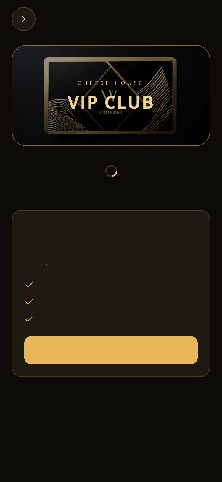 Cheese House screen 3