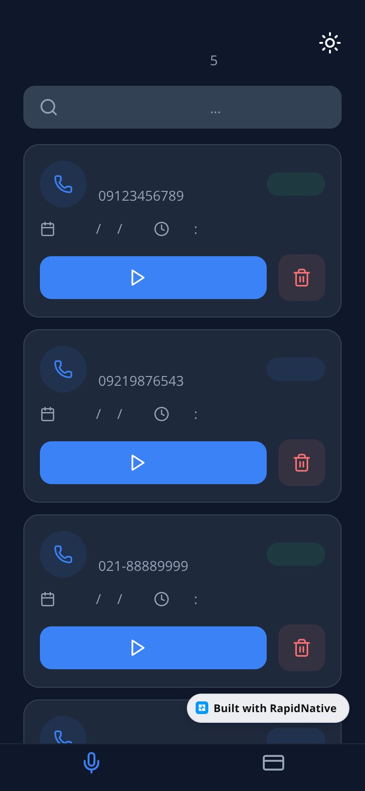 Jesus' Conversation Recording screen 2