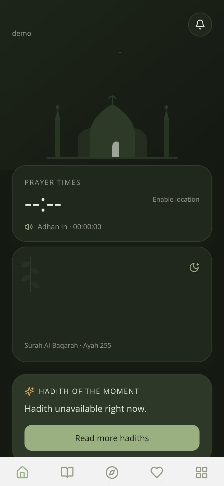 Noor screen 1