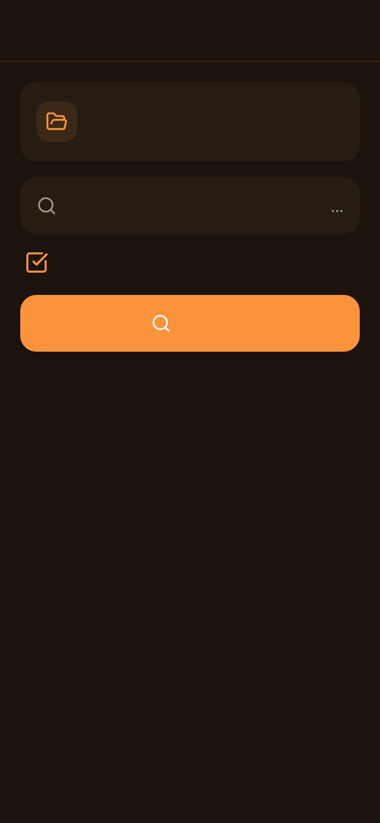 جستجوی واژه در اشعار screen 1