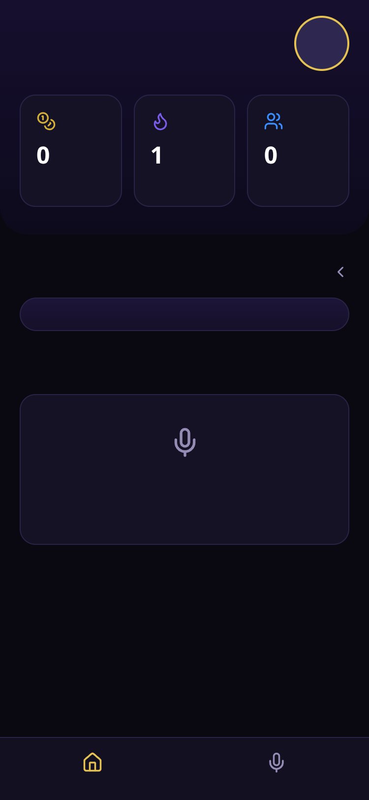 نصر ستار screen 2
