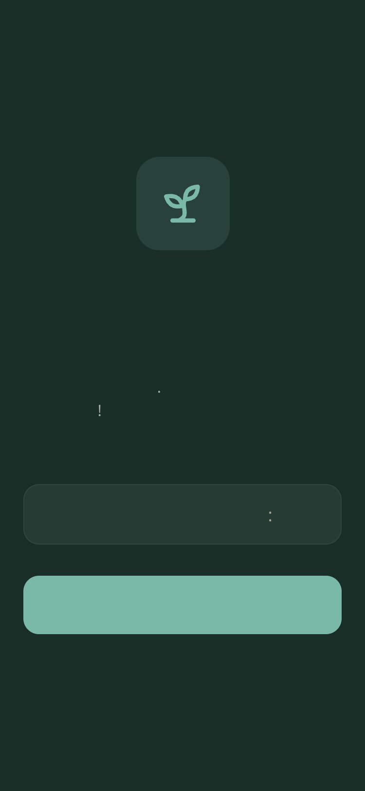 باغ یادگیری screen 5