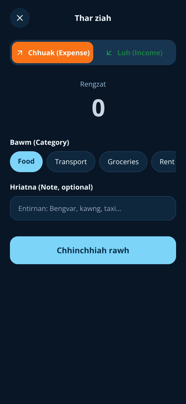 Ka Sum screen 3