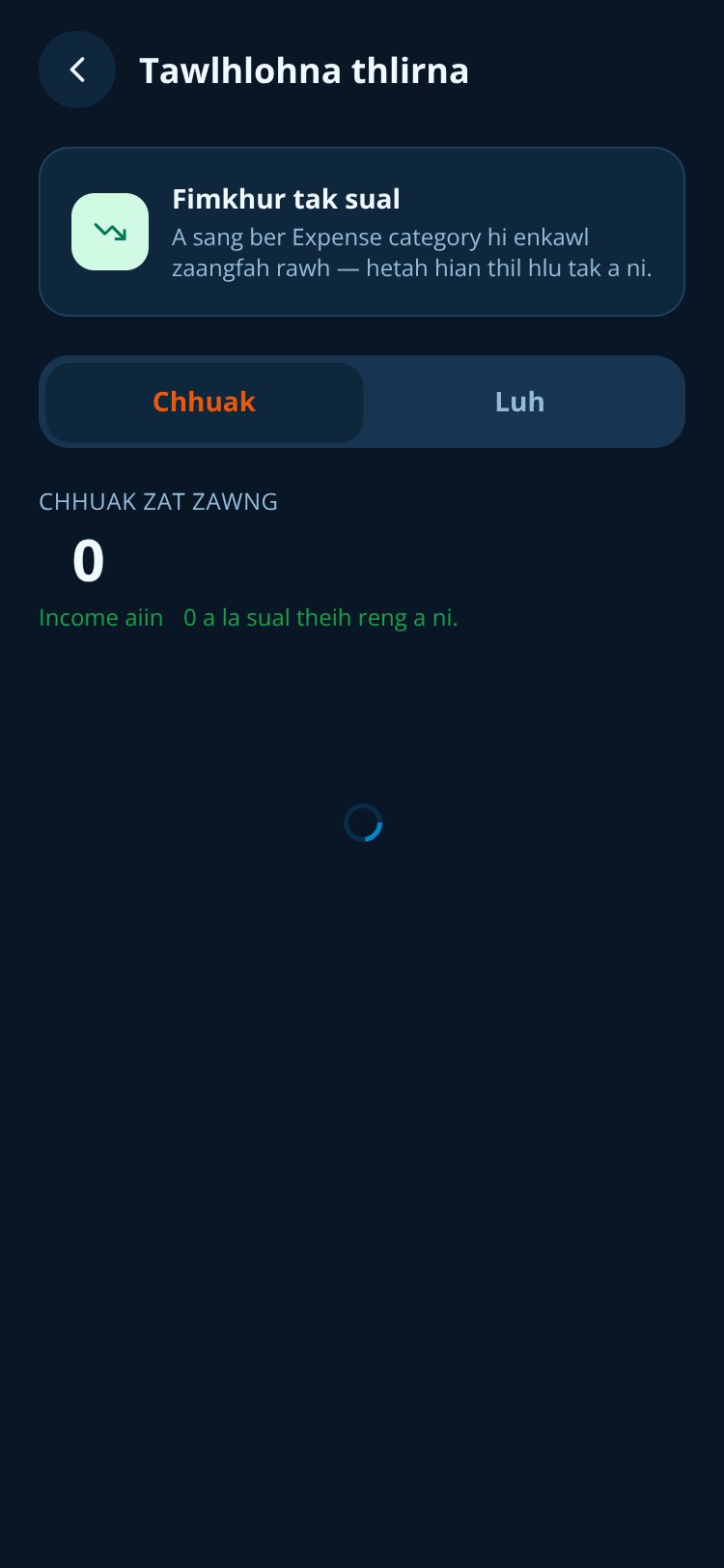 Ka Sum screen 5