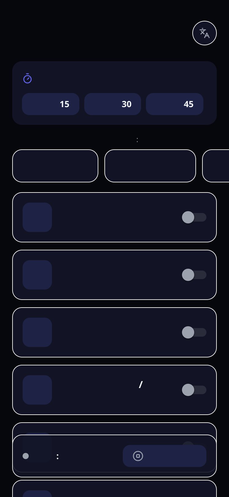 أصوات النوم screen 1