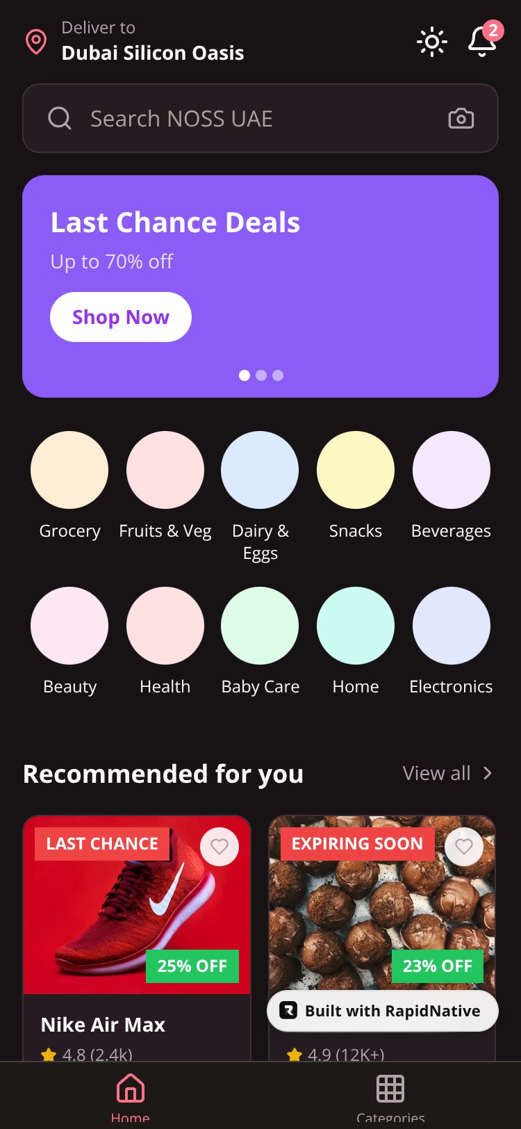 ShopSmart screen 2
