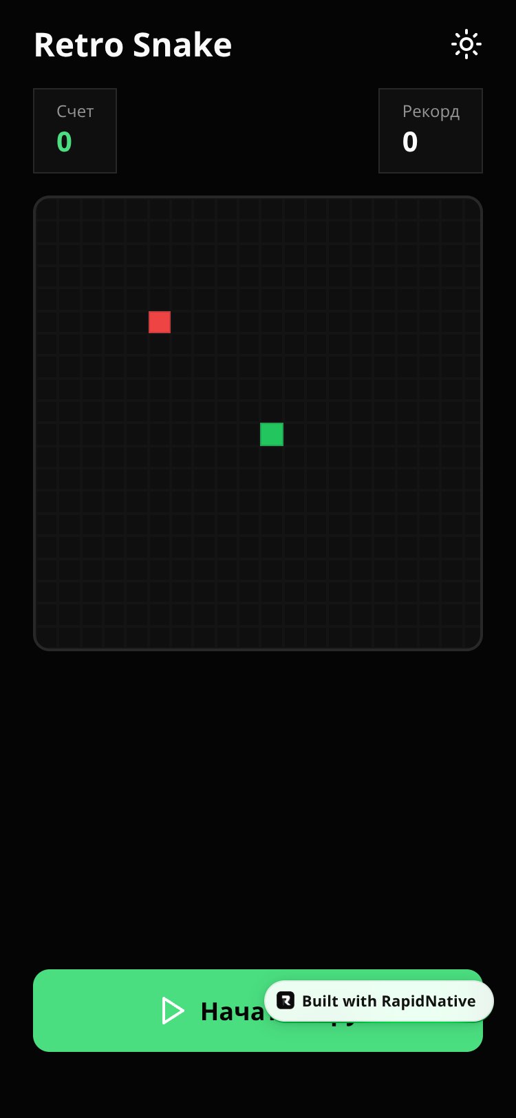 Retro Snake screen 1
