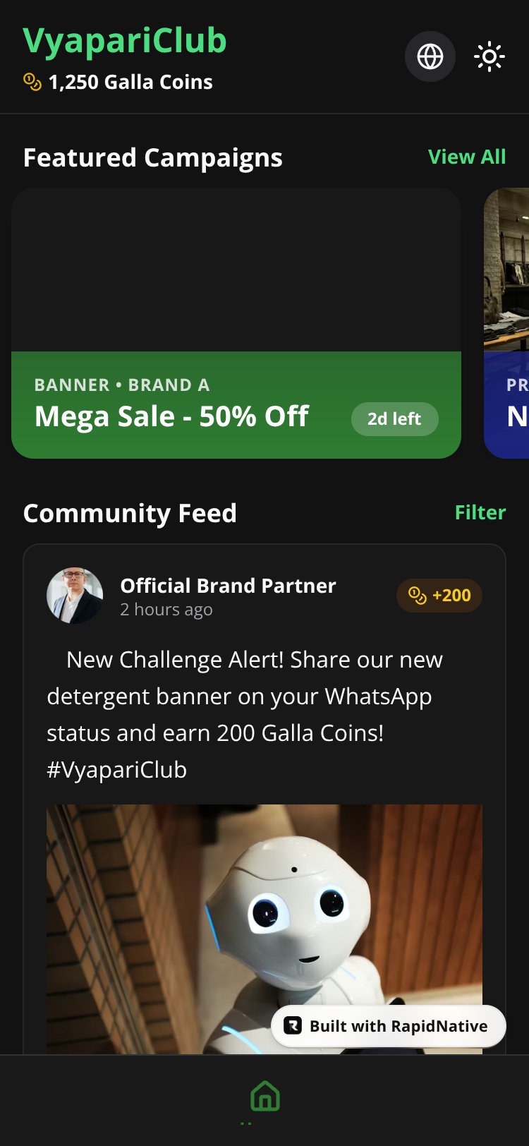 VyapariClub screen 1