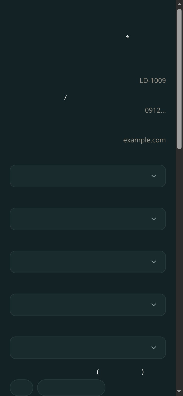 CRM فروش آژانس screen 4