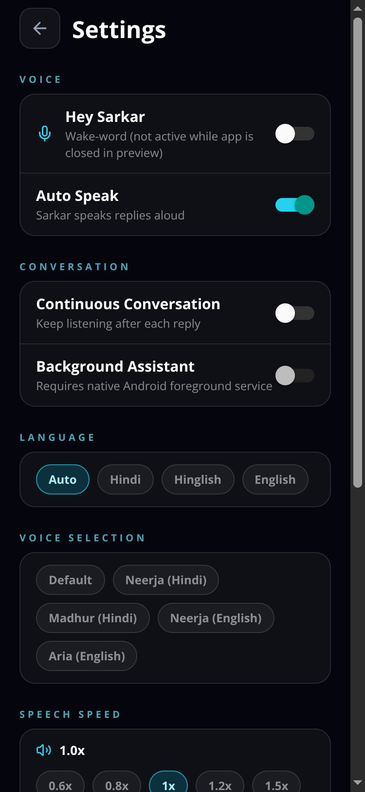 SARKAR AI screen 1