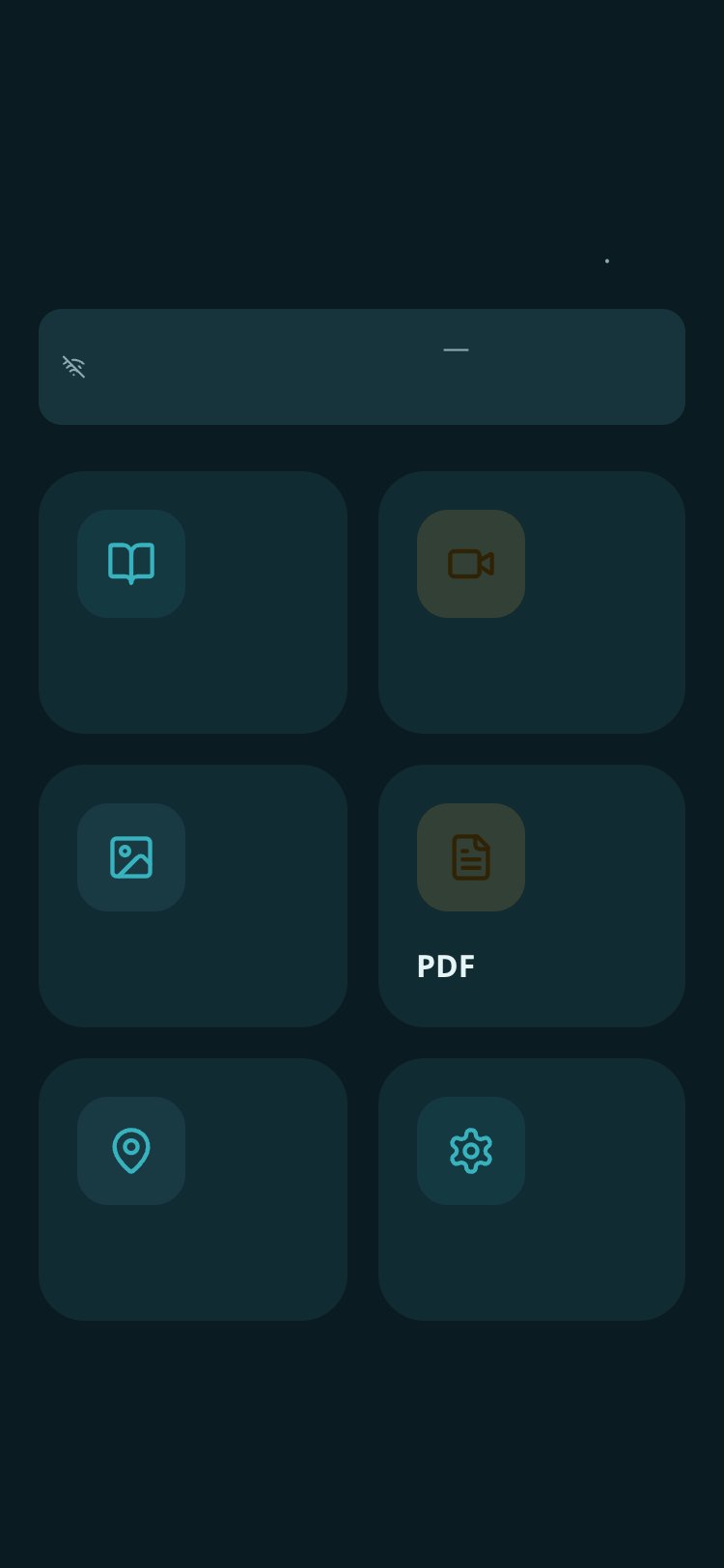 آکادمی آموزش screen 3