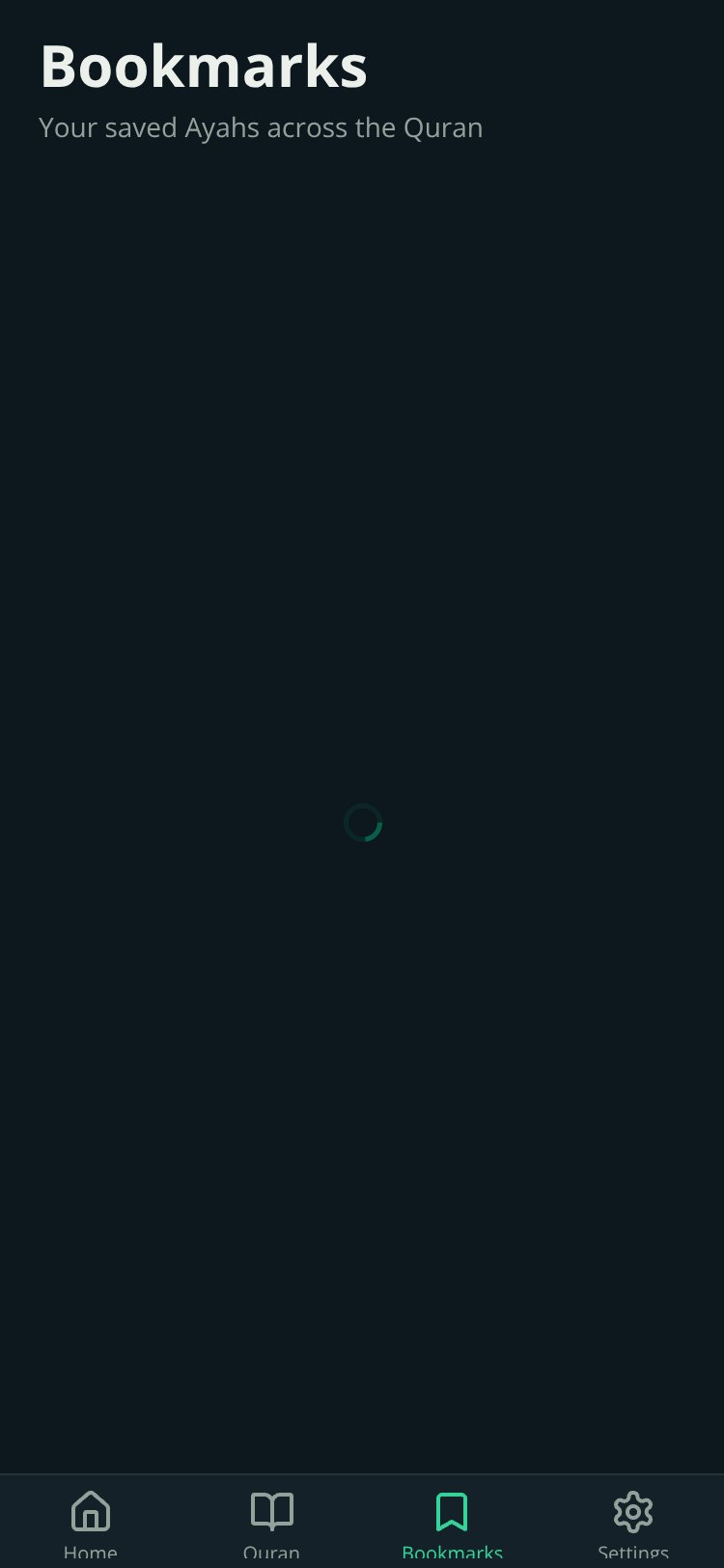 Deeniverse screen 1