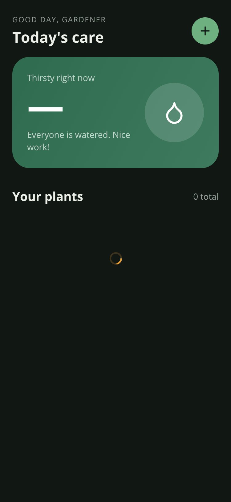 Verdant screen 4