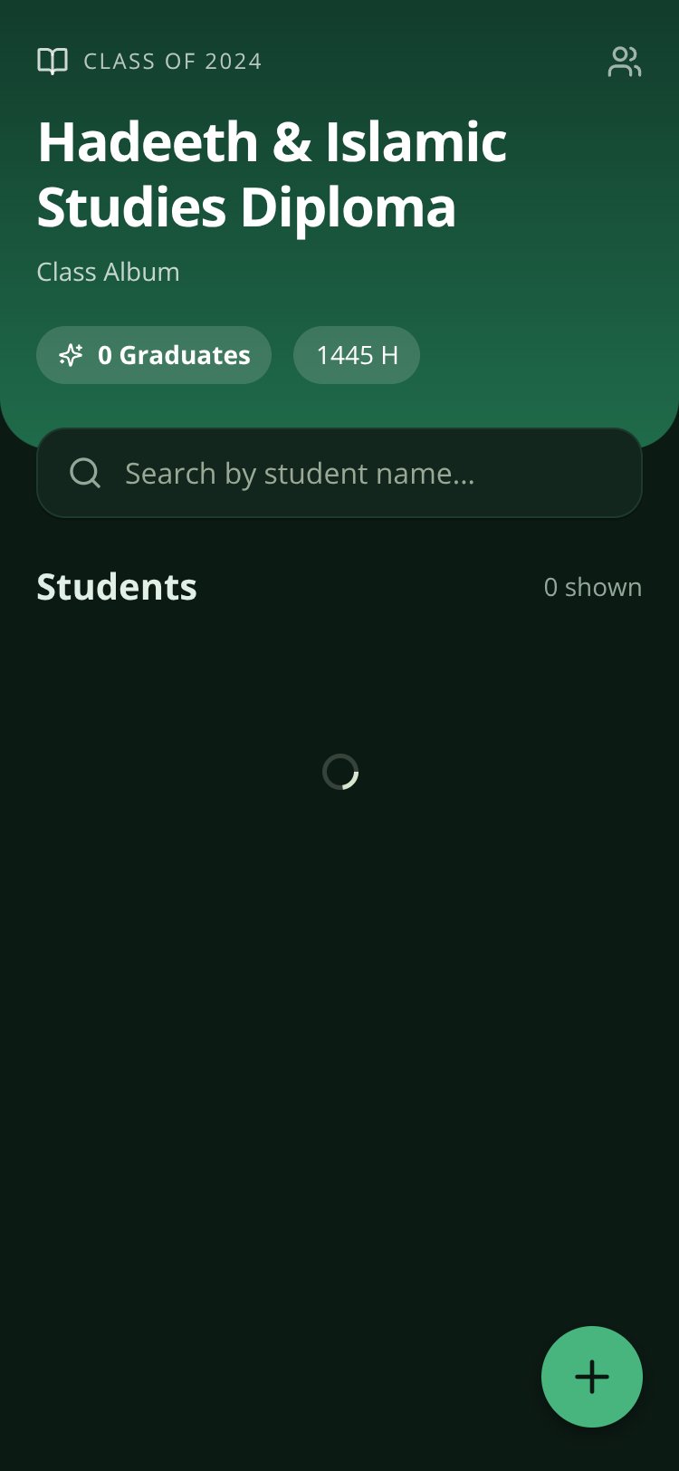 Hadeeth & Islamic Studies Class Album screen 2