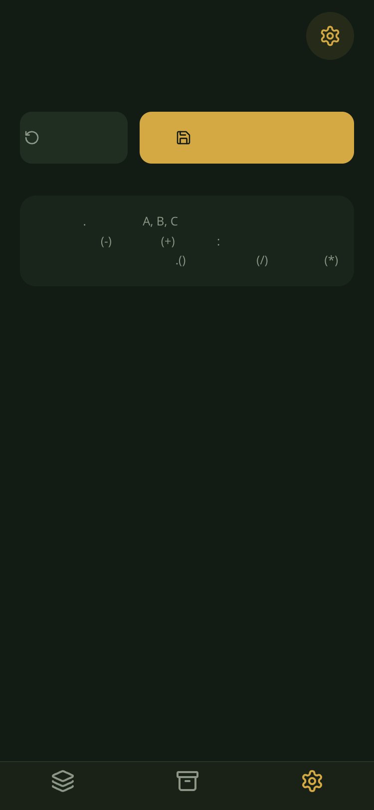 خيمة كاظم الغيظ screen 3