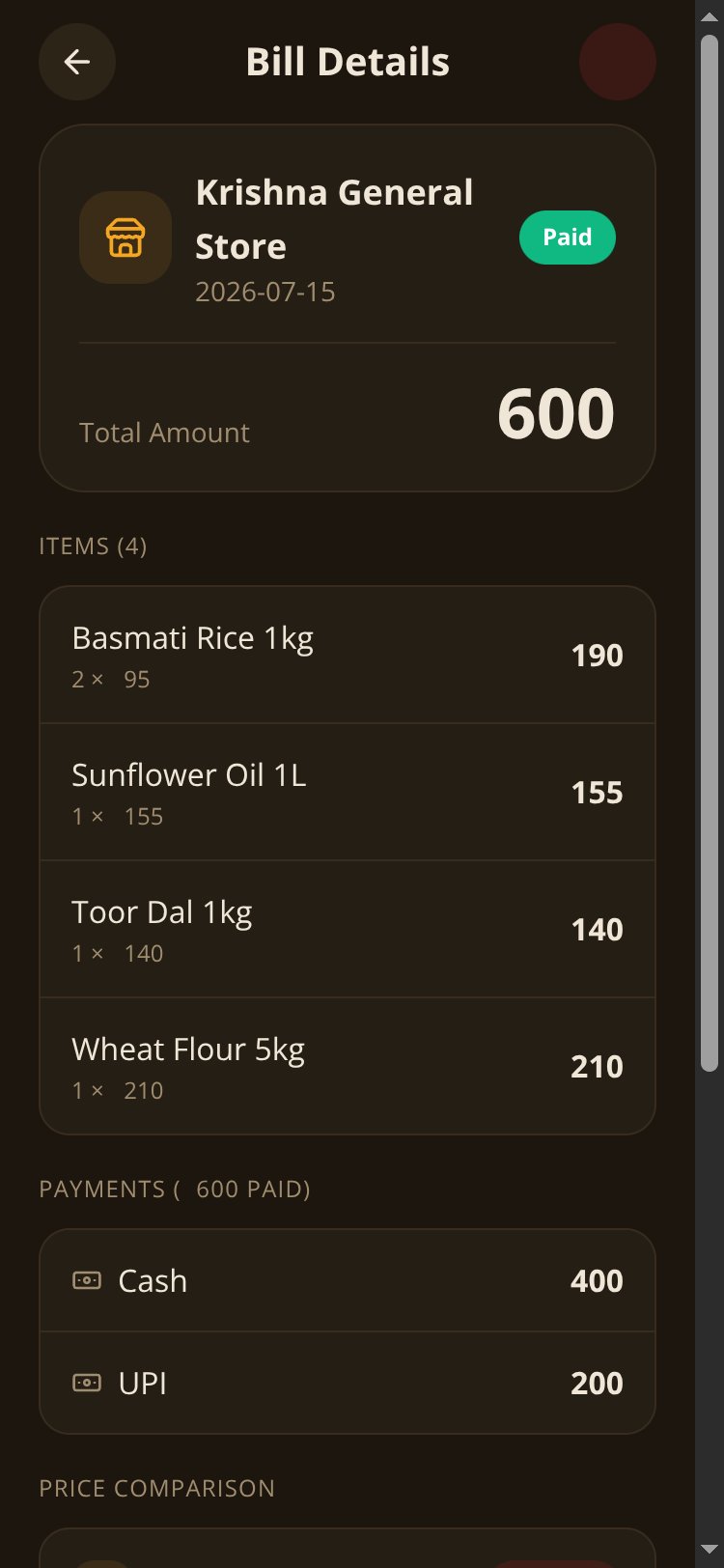BillTracker screen 3