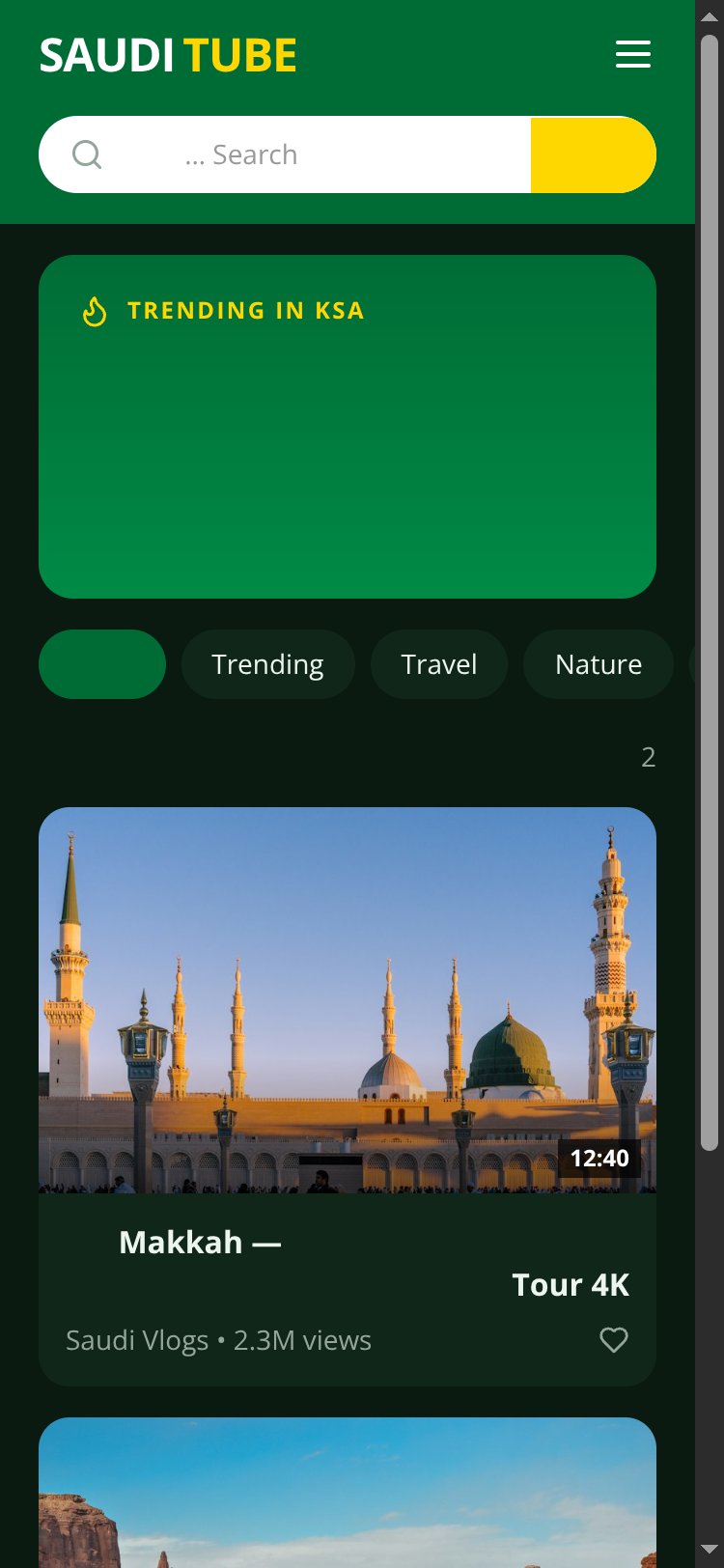 Saudi Tube screen 1