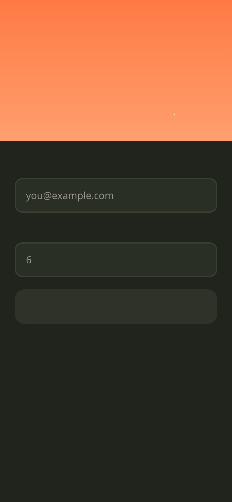 احتاج قمامتك screen 1