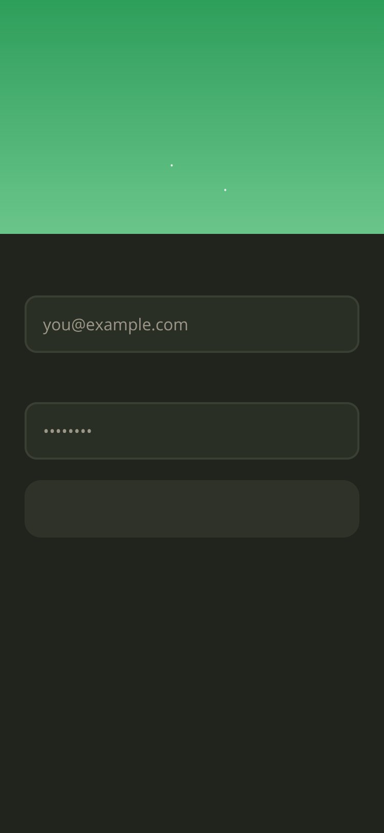احتاج قمامتك screen 3