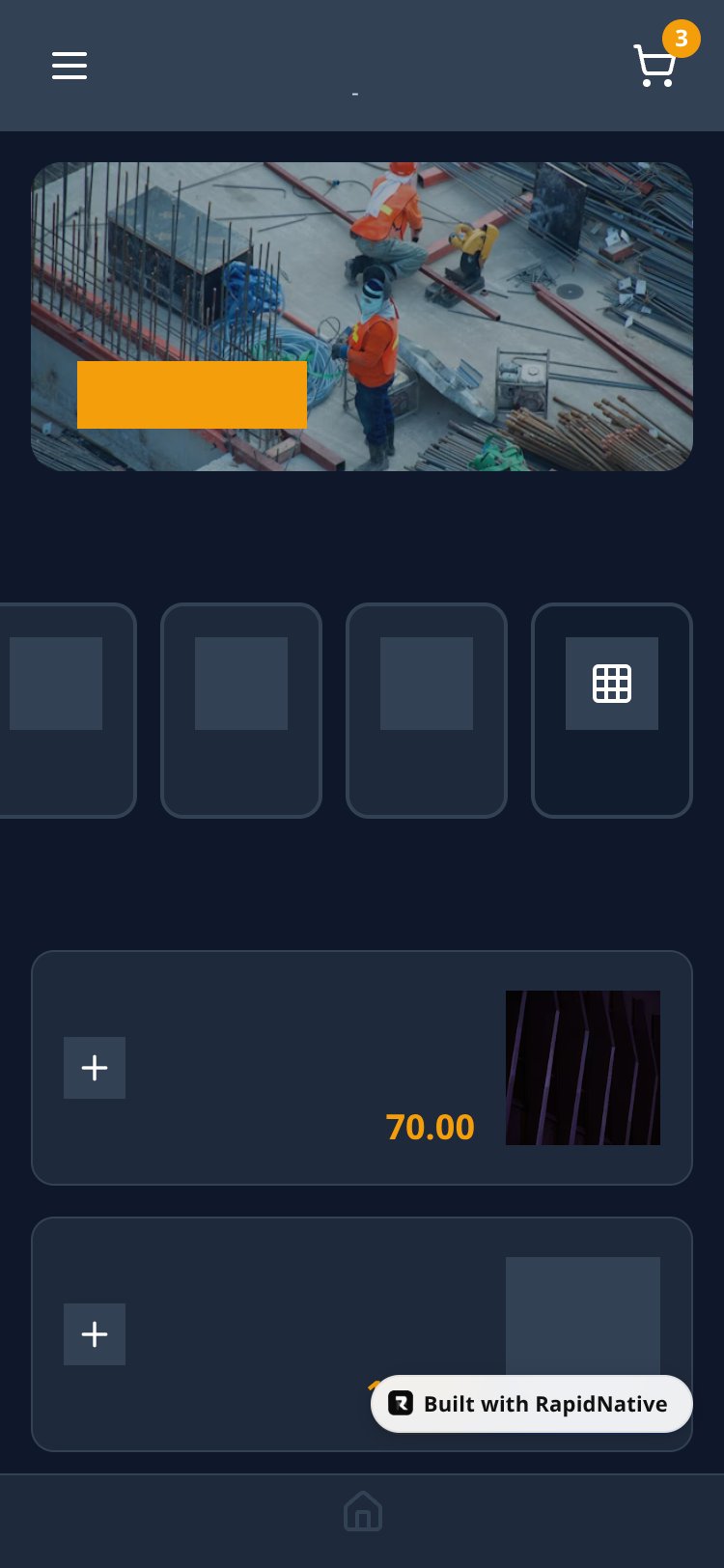 مواد البناء screen 1