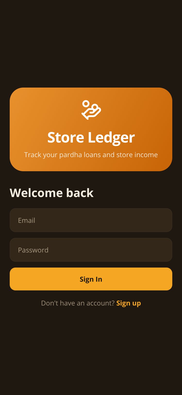 Store Ledger screen 1